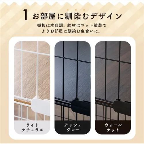 ペットケージ 2段 PEC-902V ライトナチュラル キャスター付き 猫 ケージ_10