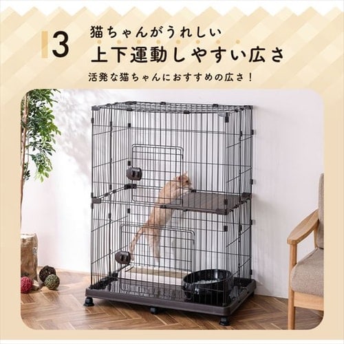 ペットケージ 2段 PEC-902V アッシュグレー キャスター付き 猫 ケージ