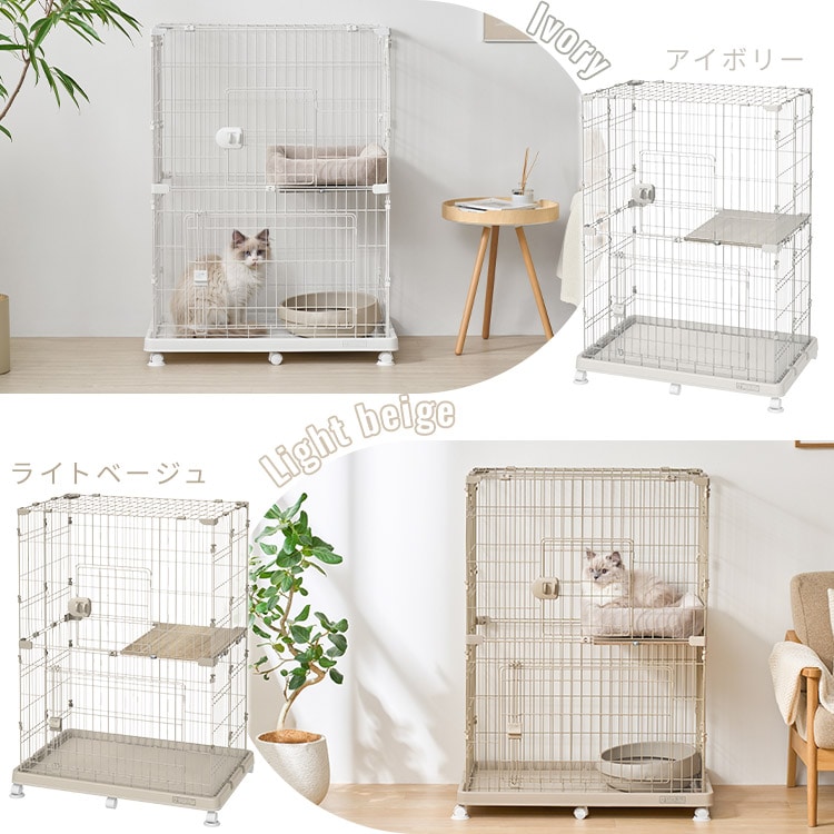 お値下げ///　猫　ケージ　アイリスオーヤマ　PEC-902V　ブラウン　使用期間半年 Amazon | アイリスオーヤマ 猫 ケージ 2段 キャスター付・簡単組み立て