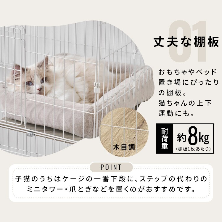 お値下げ///　猫　ケージ　アイリスオーヤマ　PEC-902V　ブラウン　使用期間半年 楽天市場】猫 ケージ 2段 ワイド ゆったり設計 キャスター付 お掃除