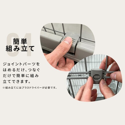 �y�b�g�P�[�W PEC-902V �S3�F_10