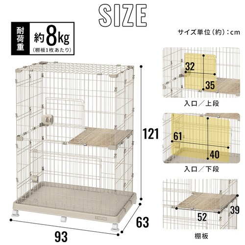 �y�b�g�P�[�W PEC-902V �S3�F_12