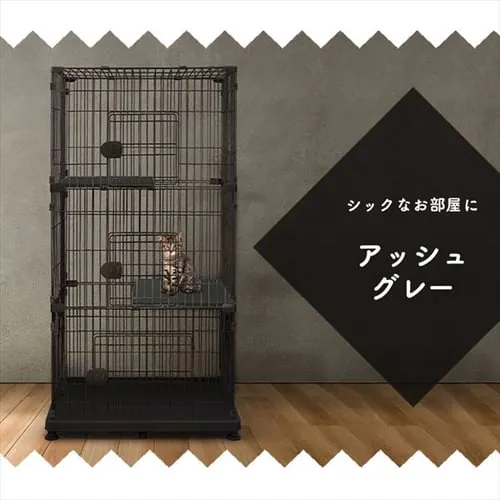 ペットケージ 3段 PEC-903V アッシュグレー キャスター付き 猫 ケージ_3