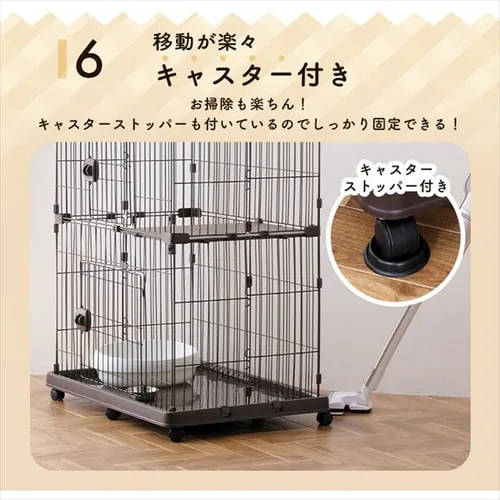 ペットケージ 3段 PEC-903V アッシュグレー キャスター付き 猫 ケージ_15