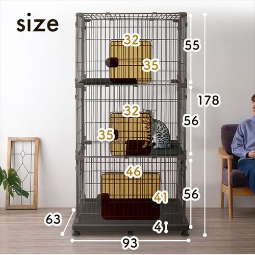 ペットケージ 3段 PEC-903V ウォールナット キャスター付き 猫 ケージ