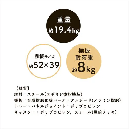 ペットケージ 3段 PEC-903V アッシュグレー キャスター付き 猫 ケージ_20