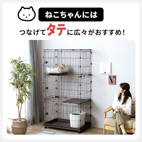 コンビネーションサークル 拡張用（小）P-CS-470V ウォールナット 犬