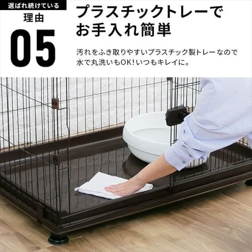 �g�C���g���[�j���O�Z�b�g �R���r�l�[�V�����T�[�N��  P-CS-1400V �E�H�[���i�b�g_8