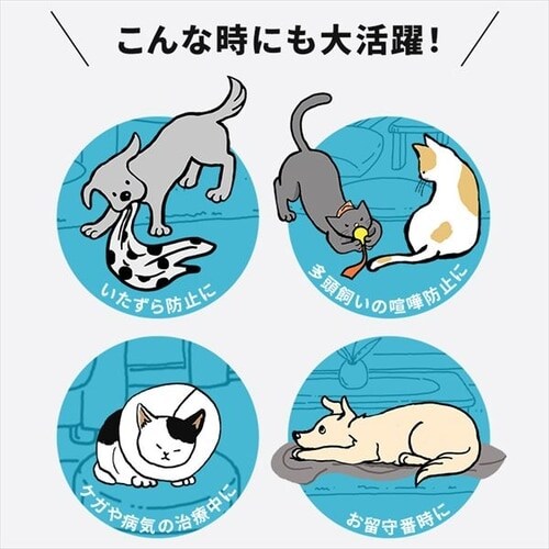 トイレトレーニングセット コンビネーションサークル P-CS-1400V