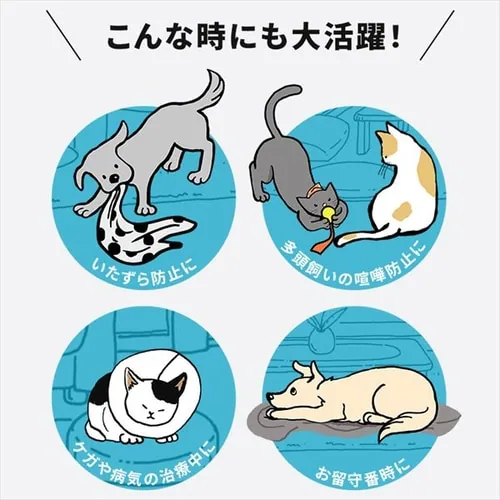 �g�C���g���[�j���O�Z�b�g �R���r�l�[�V�����T�[�N��  P-CS-1400V �E�H�[���i�b�g_10