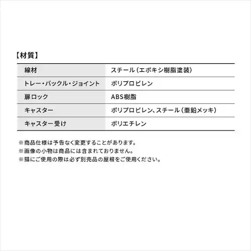 �g�C���g���[�j���O�Z�b�g �R���r�l�[�V�����T�[�N��  P-CS-1400V �E�H�[���i�b�g_14