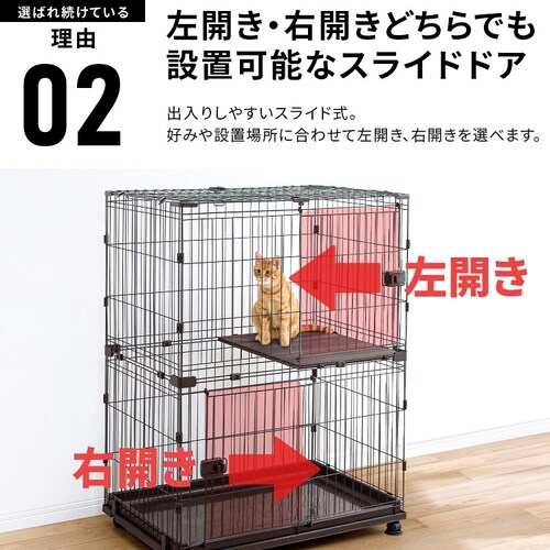 �R���r�l�[�V�����T�[�N�� �ɂ�񂱌��� 2�i�Z�b�g P-CS-932V �E�H�[���i�b�g _5