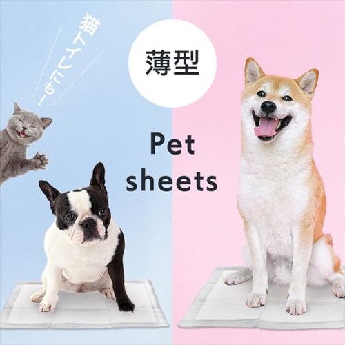 �_�ň��l�ɒ��풆�I�^�y400���z �������p�y�b�g�V�[�c ���C�h 100���~4�� ���^ �V�[�c �� �V�[�c_4