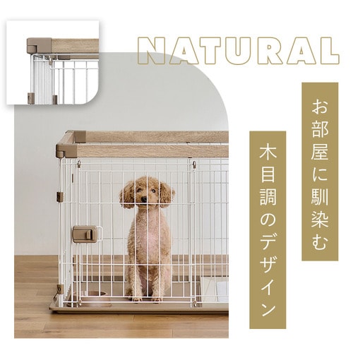 ウッディシステムサークル SWS-900 ナチュラル P298886 │アイリス