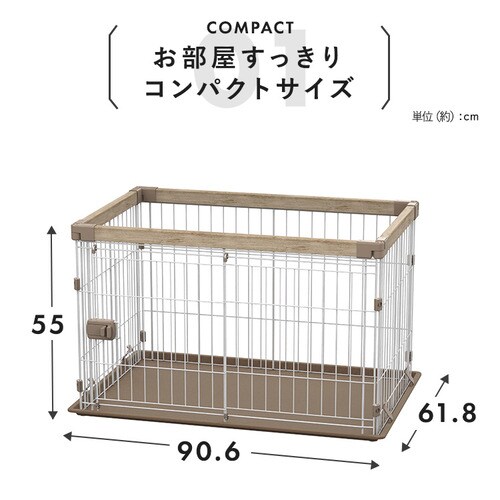 ウッディシステムサークル SWS-900 ナチュラル P298886 │アイリス