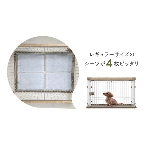 ウッディシステムサークル SWS-900 ナチュラル P298886 │アイリス