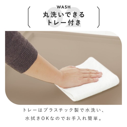 屋根付きセット】ウッディシステムサークル SWS-900 ナチュラル