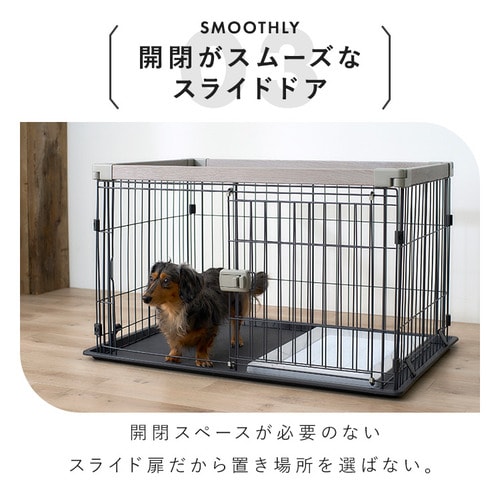 ウッディシステムサークル SWS-900 ナチュラル P298886 │アイリス