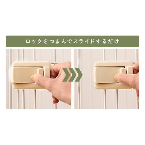 屋根付きセット】ウッディシステムサークル SWS-900 ナチュラル