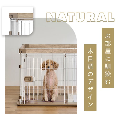 ウッディシステムサークル SWS-1200 アッシュグレー P298891