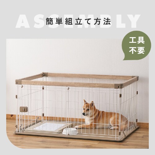 ウッディシステムサークル SWS-1200 アッシュグレー P298891