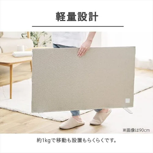 カバー付ペットフェンス RFM-FCN66 グレー_4