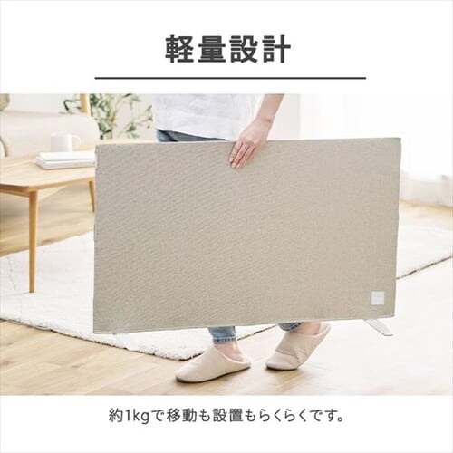 �J�o�[�t�y�b�g�t�F���X �y�b�g�Q�[�g �O���[_4