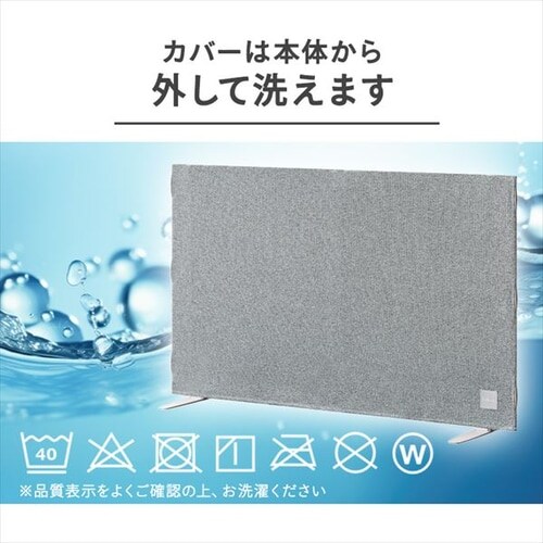 �J�o�[�t�y�b�g�t�F���X �y�b�g�Q�[�g �O���[_6