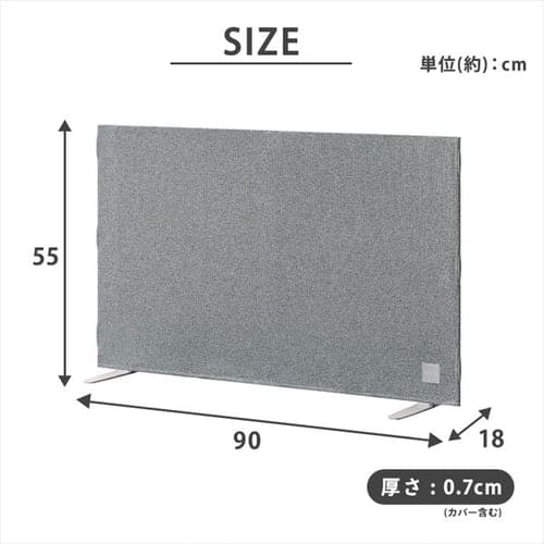 カバー付ペットフェンス ペットゲート グレー P299031 │アイリス