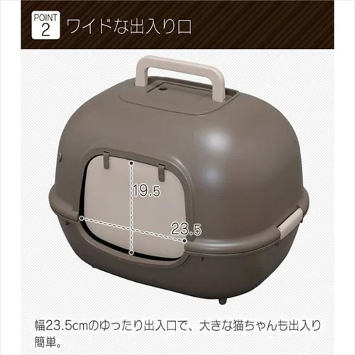 �E�L���C�h�L�g�C�� WNT-510 �u���E��_4