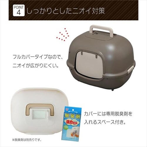 �E�L���C�h�L�g�C�� WNT-510 �u���E��_6