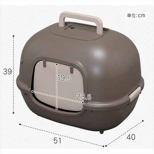 �E�L���C�h�L�g�C�� WNT-510 �u���E��_9