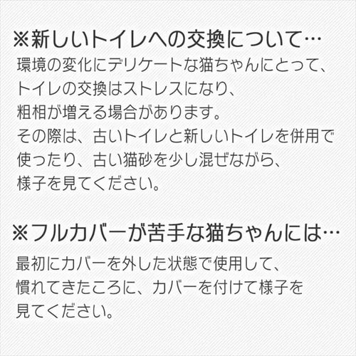 �E�L���C�h�L�g�C�� WNT-510 �u���E��_10