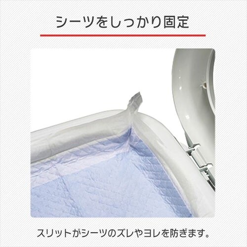 �t�`���ꂵ�ɂ����y�b�g�g���[ ���M�����[ �z���C�g FMT-485 ���g�C��_4