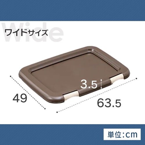 �t�`���ꂵ�ɂ����y�b�g�g���[ ���M�����[ �z���C�g FMT-485 ���g�C��_8