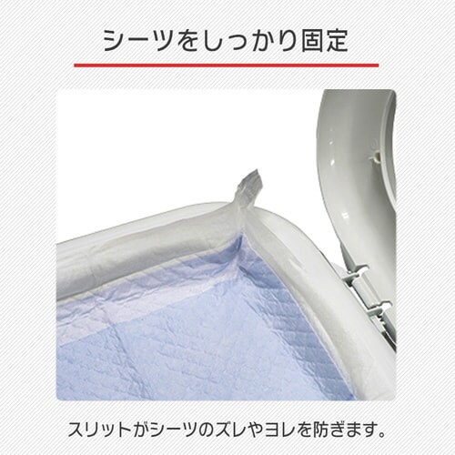 フチもれしにくいトレーニングペットトレー ワイド ネイビー FTT-635