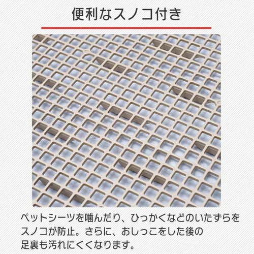 �t�`���ꂵ�ɂ����g���[�j���O�y�b�g�g���[ ���M�����[ �l�C�r�[ FTT-485 ���g�C��_4