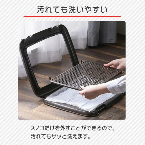 �t�`���ꂵ�ɂ����g���[�j���O�y�b�g�g���[ ���M�����[ �l�C�r�[ FTT-485 ���g�C��_5