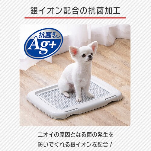 フチもれしにくいトレーニングペットトレー ワイド チャコールグレー