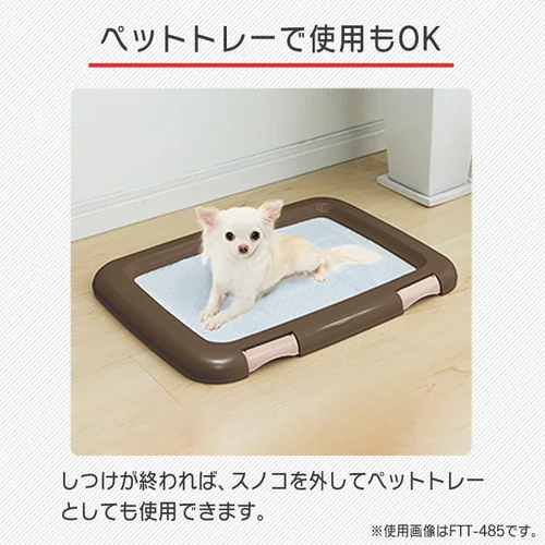 �t�`���ꂵ�ɂ����g���[�j���O�y�b�g�g���[ ���M�����[ �l�C�r�[ FTT-485 ���g�C��_7