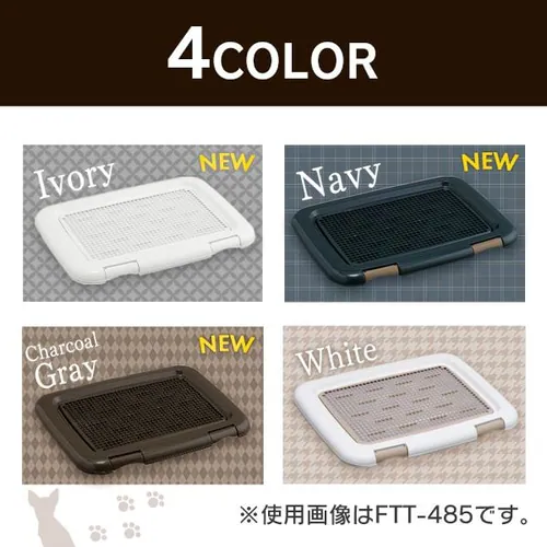 �t�`���ꂵ�ɂ����g���[�j���O�y�b�g�g���[ ���M�����[ �l�C�r�[ FTT-485 ���g�C��_8