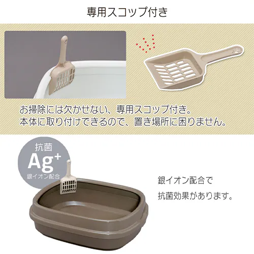 �l�R�̃g�C�� NE-550 �S2�F_4