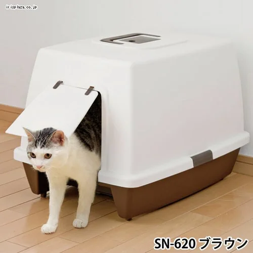 砂落としマット付脱臭ネコトイレ SN-620 ブラウン【ネット限定】_2