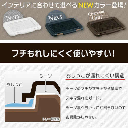 �g���[�j���O���g�C�� TRT-500�E650 �S2�T�C�Y �S2�F_5