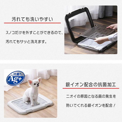 �g���[�j���O���g�C�� TRT-500�E650 �S2�T�C�Y �S2�F_7