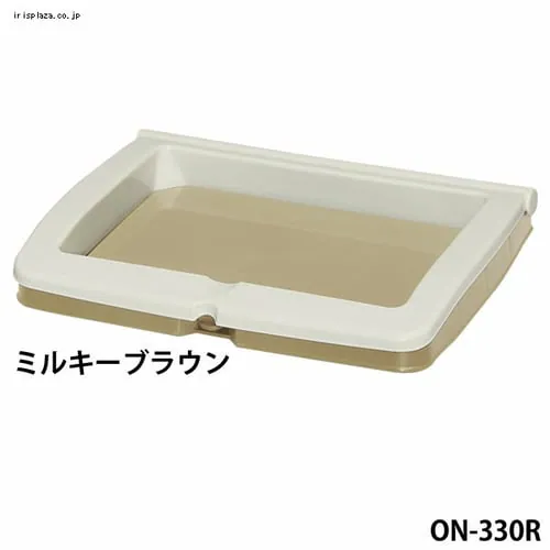 わんタッチ犬トイレ ON-330R ミルキーブルー_4