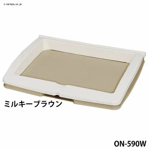 わんタッチ犬トイレ ON-330R ミルキーブルー_7