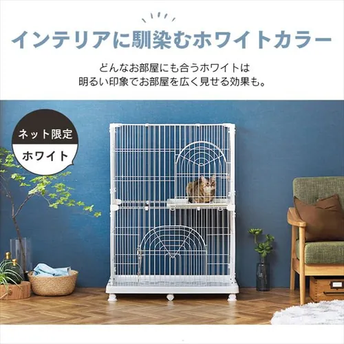 ペットケージ 2段 PEC-902 ネット限定ホワイト キャスター付き 猫 ケージ_2