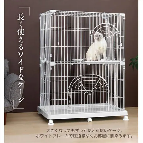 ペットケージ 2段 PEC-902 ネット限定ホワイト キャスター付き 猫 ケージ_6