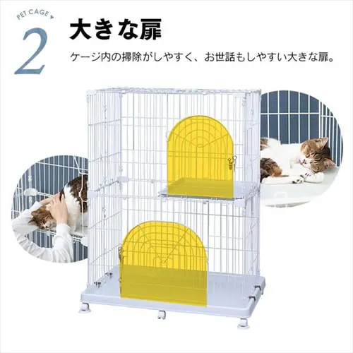 ペットケージ 2段 PEC-902 ネット限定ホワイト キャスター付き 猫 ケージ_8